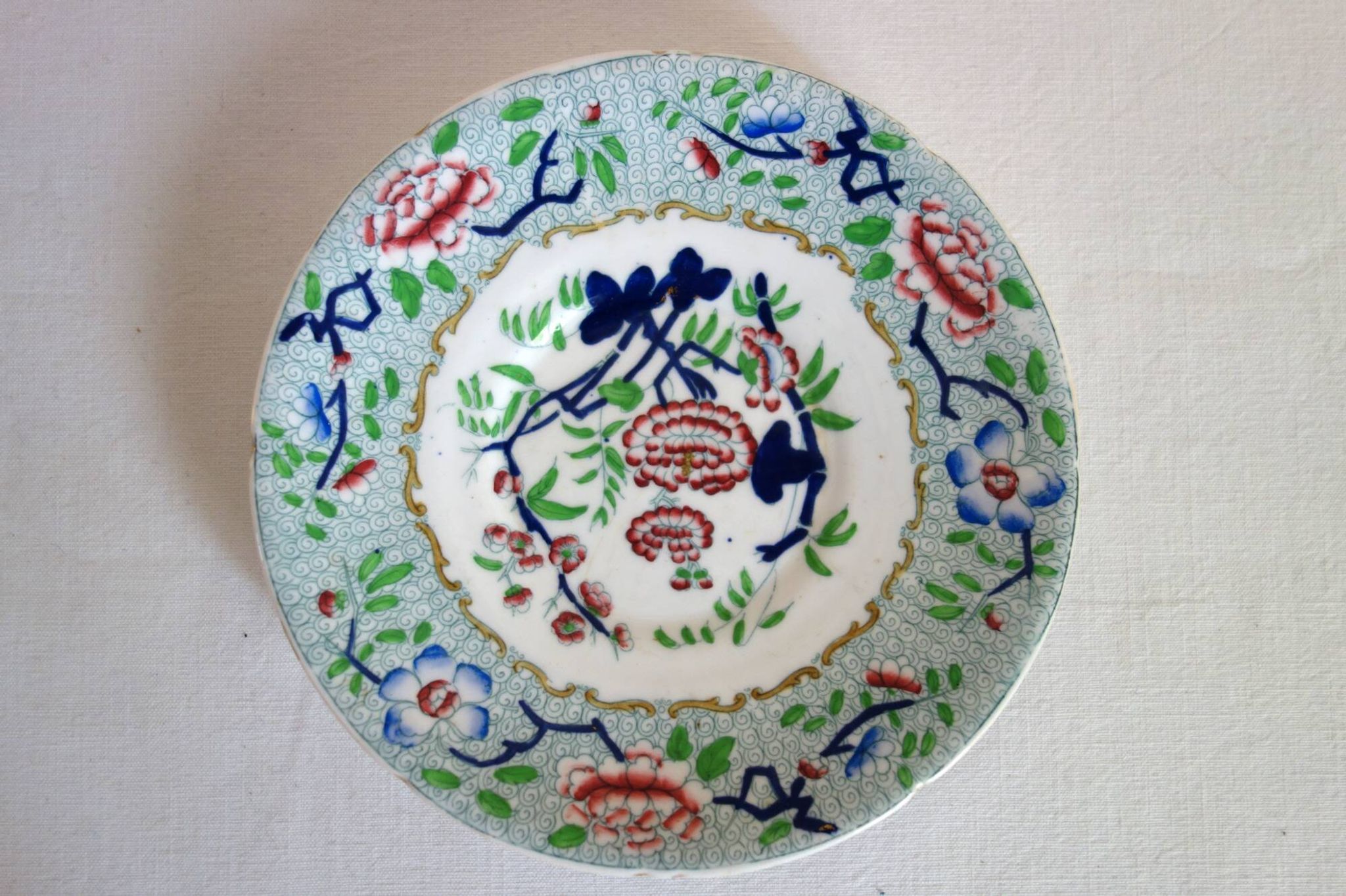 Old English porcelain coffee cup Minton 19th century