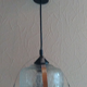 Suspension Atomic Age années 1970