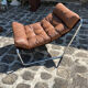 Tubular armchair