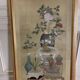 Silk painting, China 20th century
