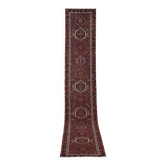 Tapis de couloir turc vintage