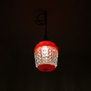 Suspension vintage design lampion années 50