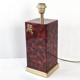 Vintage lamp by Jean-Claude Mahey, 1970s