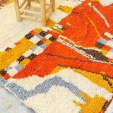 Tapis berbère marocain orange 222 x 152CM