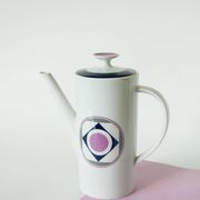 Set consisting of a teapot, sugar bowl and milk jug, Made in Germany, Colorful, Space Age, 1970