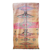 Tapis Marocain Vintage Boujad - 343 x 180 cm