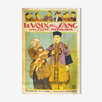 Affiche cinéma - "La voix du sang"