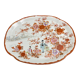 Chinese porcelain dish 1900 floral decoration and characters