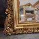 Miroir époque Napoléon III
