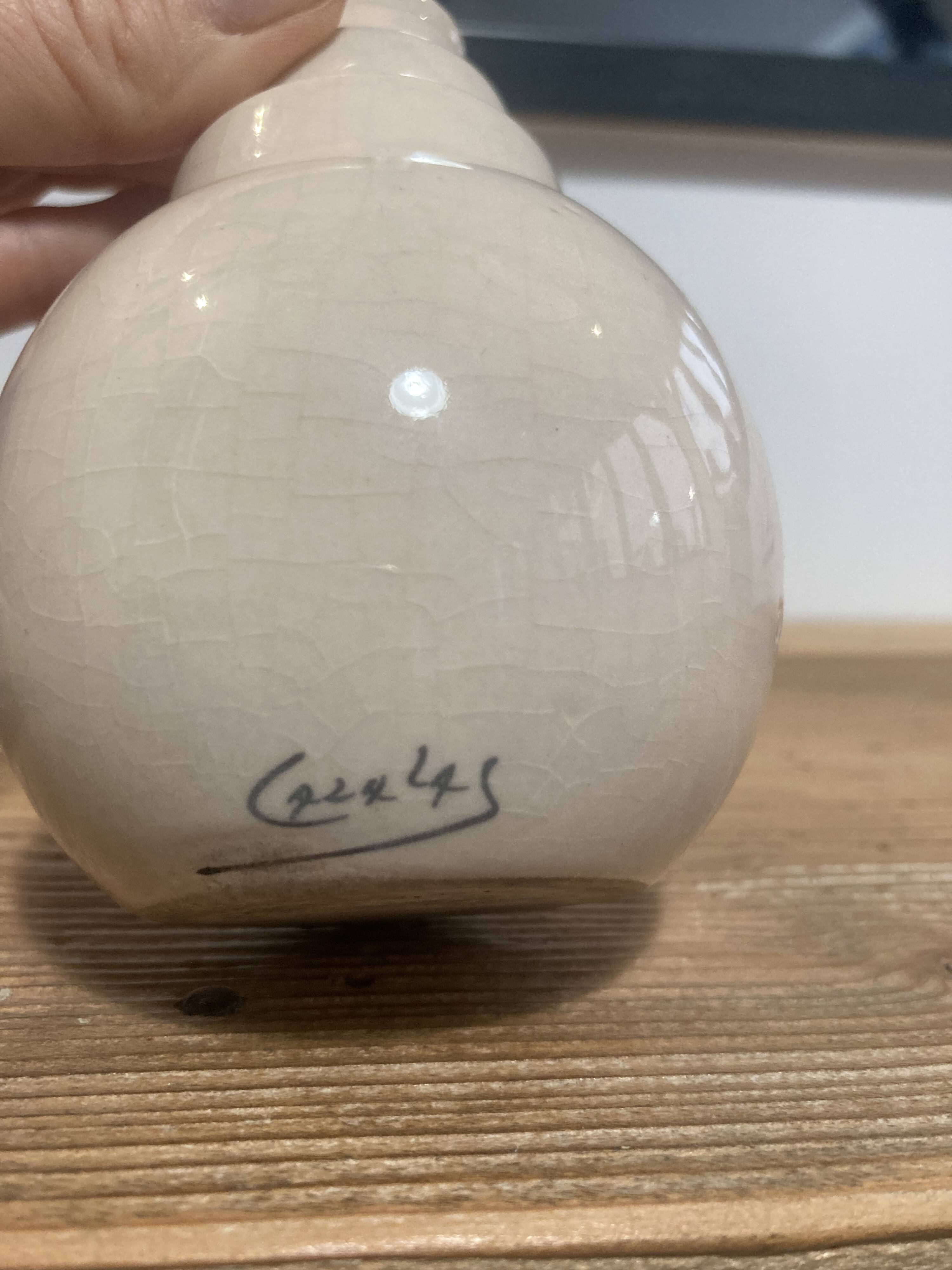 Small cracked ceramic art deco vase signed Cazalas