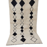 Moroccan berbere carpet 250x148cm