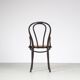 1960s “Charlie Chaplin” Chair by Thonet, Romania