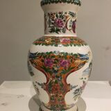 Chinese vase