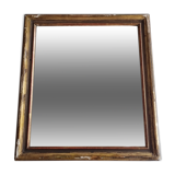 Old rectangular mirror in stucco and wood, 36 cm