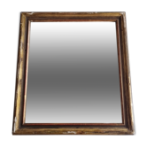Ancien miroir rectangulaire en stuc et bois, 36 cm