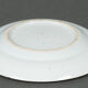 Porcelain plate XIXth Canton with floral decoration birds and butterflies