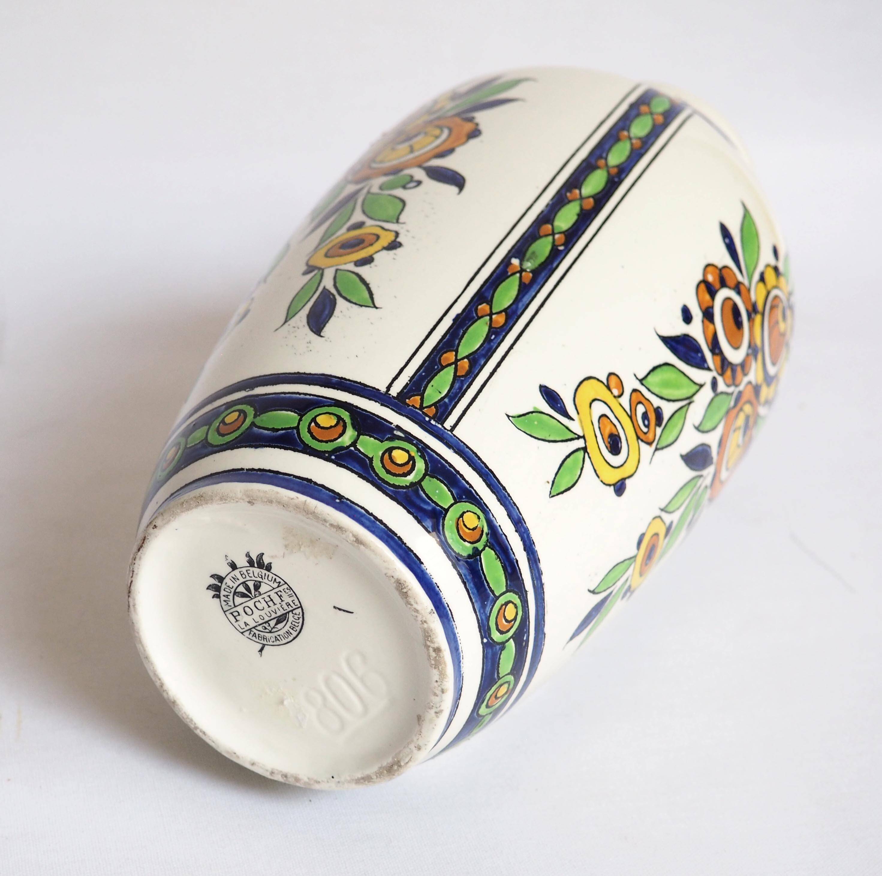 Bosh brothers art deco vase