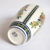 Bosh brothers art deco vase
