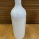 Paire ancienne bouteille mkm grès émaillé beige + blanc cuisine vintag