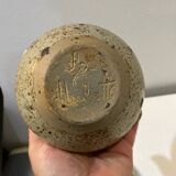 Small sugar bowl pottery the owl