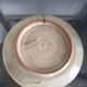 Vintage Vallauris decorative plate, 1970s.