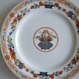 Haviland Limoges porcelain 6 dinner plates "A la corbeille" decor