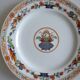 Haviland Limoges porcelain 6 dinner plates "A la corbeille" decor