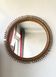 Miroir rond en rotin Franco Albini
