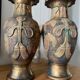 Paire de vase asiatique vintage
