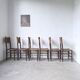 Série de 6 chaises paille et chêne beauche