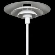 Multilayer floor lamp / white / Danish modern design / 1980s / Form-Light