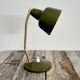 Vintage lamp