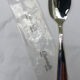 Christofle individual sauce spoon
