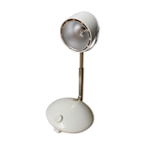Desk lamp