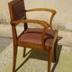 Matching set of 1 bridge armchair and 2 Art Deco chairs.