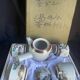Vintage Japanese Kutani teapot and 4 cups marked Kyusu