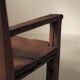 Solid wood cantou bench, Popular Art, 19th century