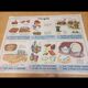 School poster Anscombre the clay/the rabbit