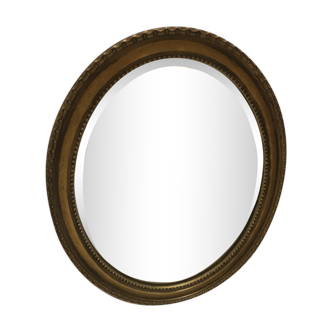 Mirror 46x57cm