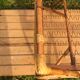 Rattan basket bed