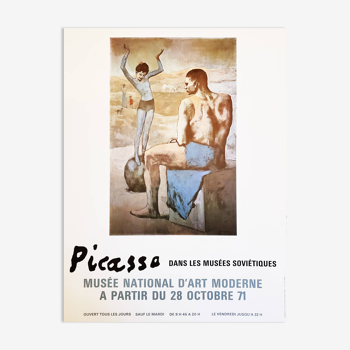 Picasso, affiche originale, 1971, Collection Morozov, MAM Paris