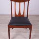 Brasilia Dining Chairs from G-Plan, 1960s, Set of 4