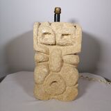 Lampe en calcaire sculpté, 1976