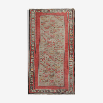 Antique caucasian handwoven wool karabagh rug 1880 79x144cm