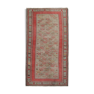 Antique caucasian handwoven wool karabagh rug 1880 79x144cm