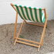 Vintage Chilean lounge chair