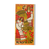 Adorable wall board, on wood, USSR, vintage