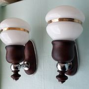 Pair of wall lights from the 1950s