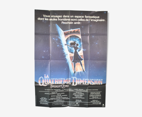 Affiche film la 4 ème dimension 1983