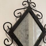 Wall mirror